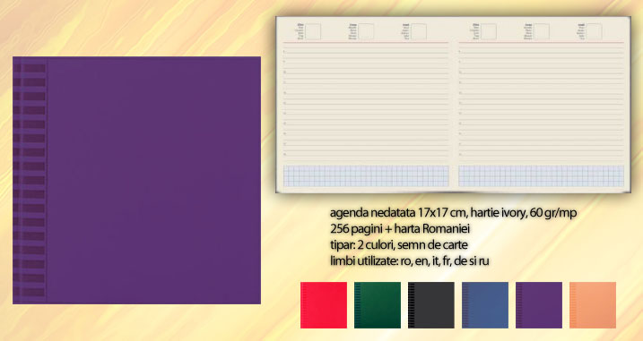 agende patrate cu coperti mov 17x17cm CUBOM