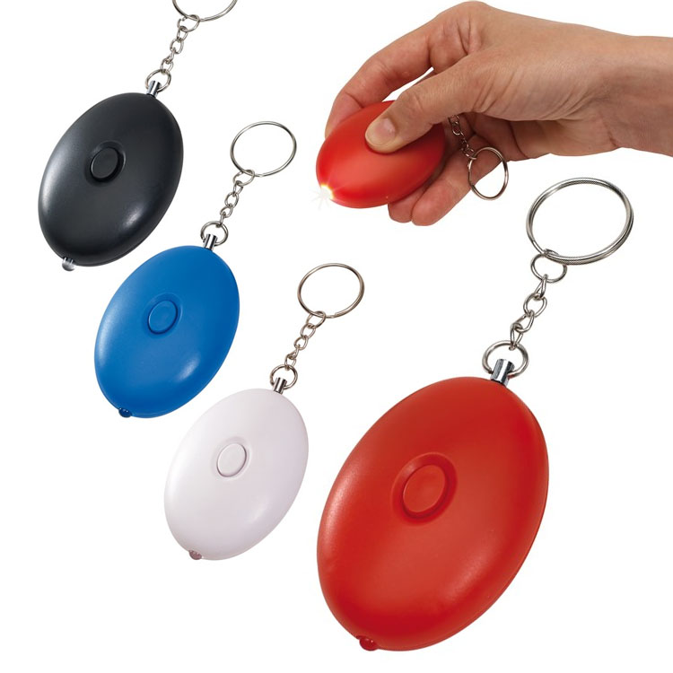 brelocuri colorate cu lanterna LED 0405973