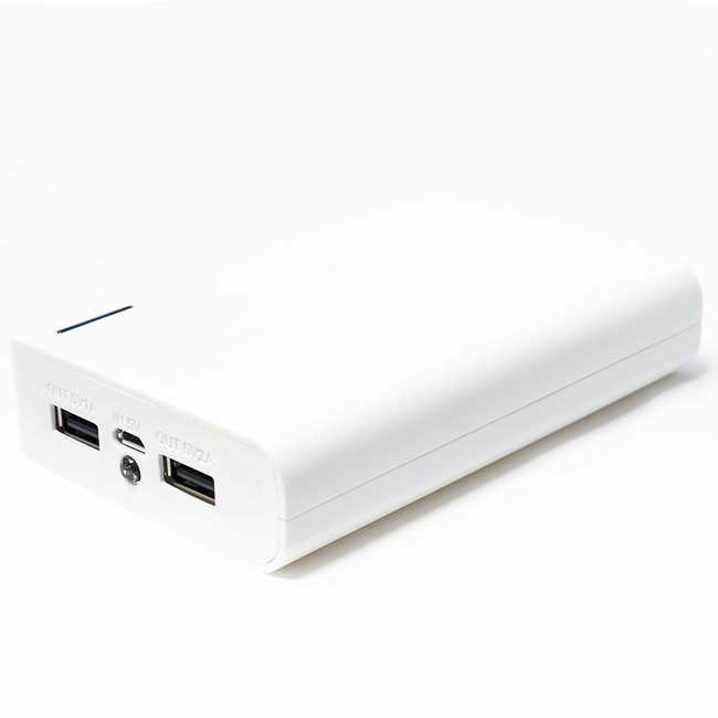 power bank alb cu capacitate mare CM6075